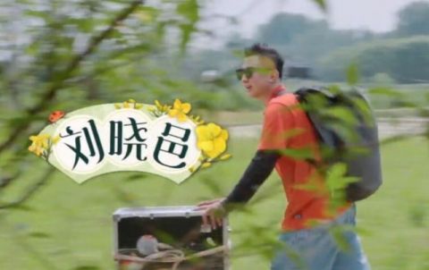 小朋友們|黃渤劉曉邑先后返場，實(shí)則也暴露出了《向往的生活》的一個(gè)弊端