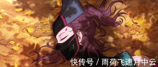 霧山五行|霧山五行科普篇“八駿”兄弟獨缺老四，澤漆并非老四