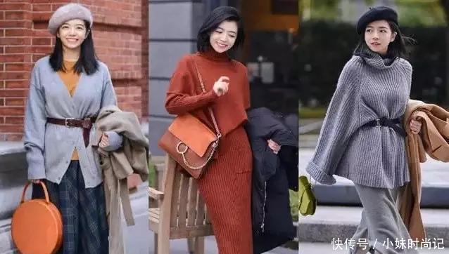穿搭起来|大衣怎么穿搭才能有型不臃肿? 气质女生的套路, 简单实用值得借鉴