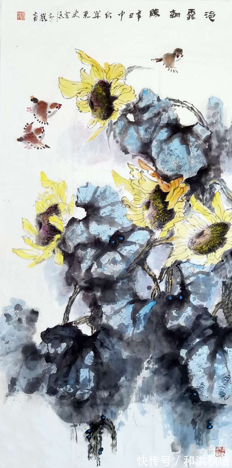 交流展!"翰墨留韵一8省市国画名家天津交流展"开幕