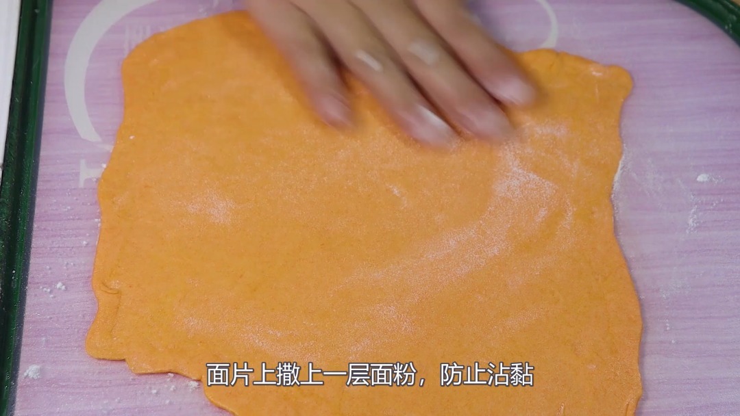 宝宝|宝宝没胃口补钙又补锌,比水煮面更营养,一碗不够吃,辅食首选