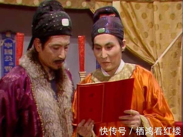 王爵@荣国公的儿子贾代善是国公,为什么宁国公的儿子贾代化不是国公?