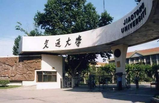 全国理科一本大学前十强