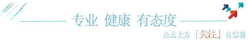运动|晚上运动效果好错！这个时间锻炼，效果更佳！别说我没提醒你