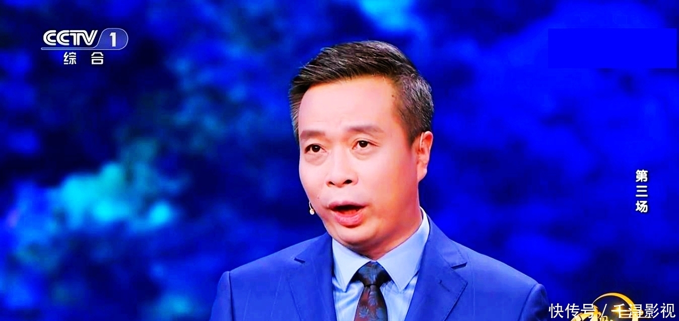 《中国诗词大会》6-3:龙洋精彩开场白,与第五季第三场风格不同