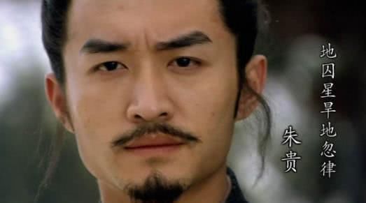 秘密!梁山上有4位姓朱的好汉,名字连起来一读,会发现3大“水浒秘密”