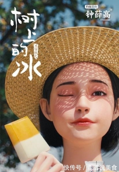 成为营销新宠的“元宇宙”，到底是个啥？