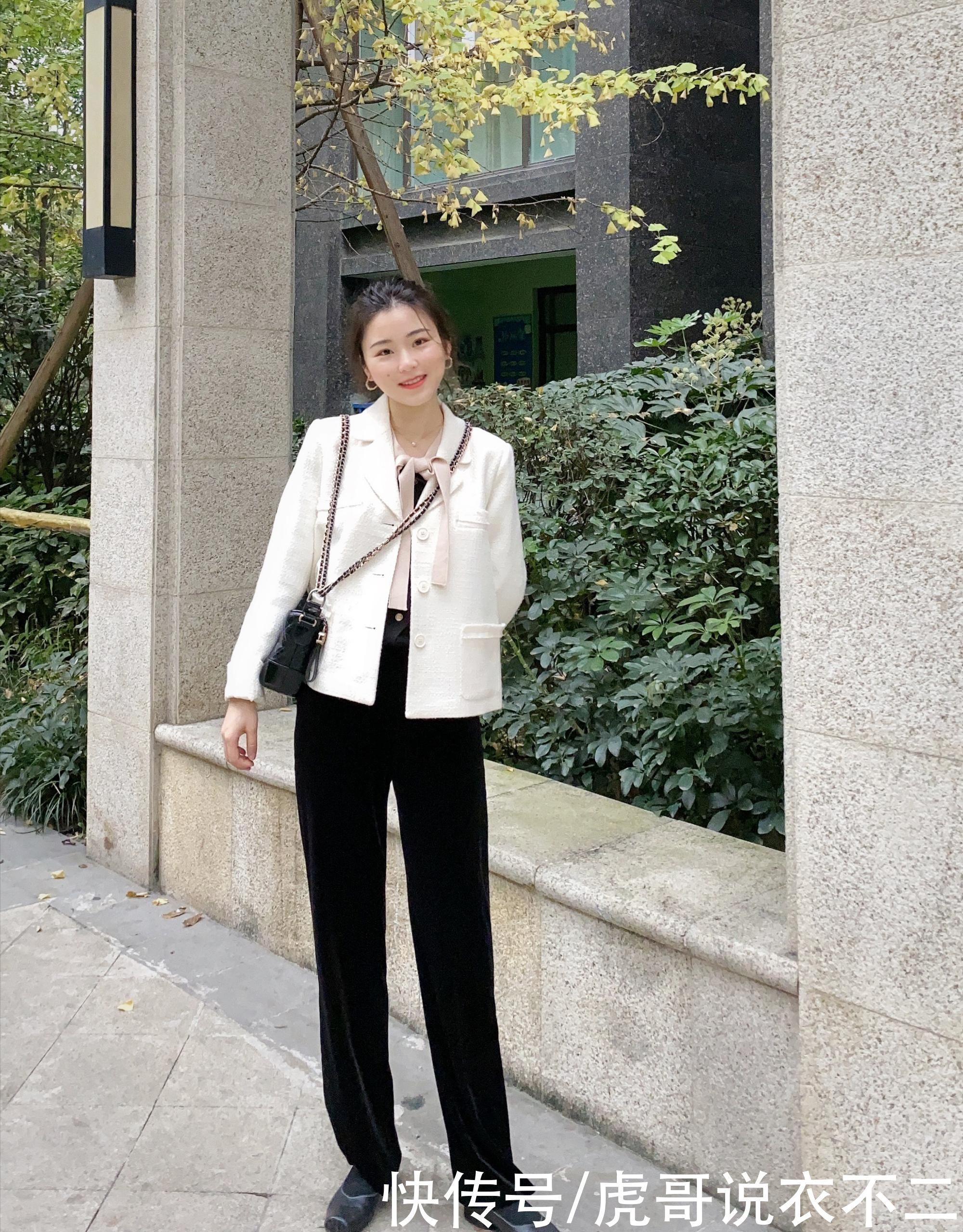 别总穿烂大街的羽绒服，文艺范和小香风才是真优雅，满满的高级感