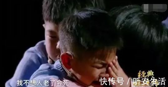 小雅|“妈妈，你会死吗？”两位妈妈的不同回答，造就了孩子不同的人生