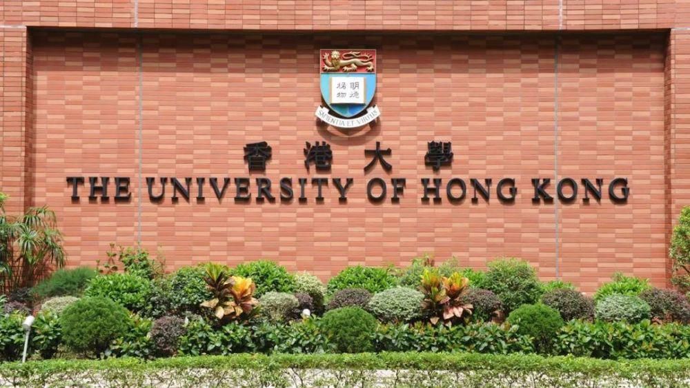 恭喜两位申博学子成功收获香港大学、布里斯托大学offer！