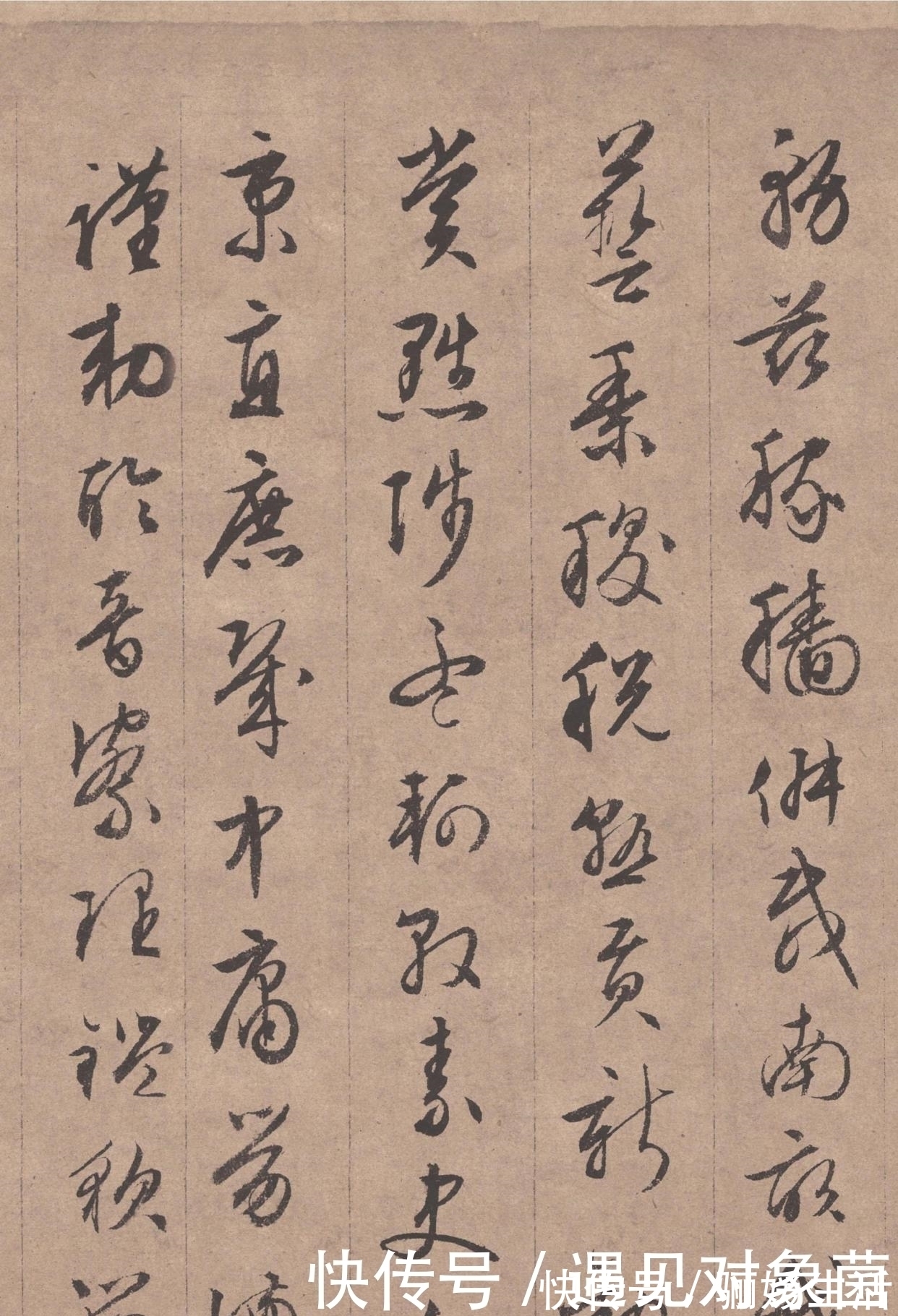 行书千字文|灵秀之气，自出腕下，文征明真迹《行书千字文》全卷欣赏