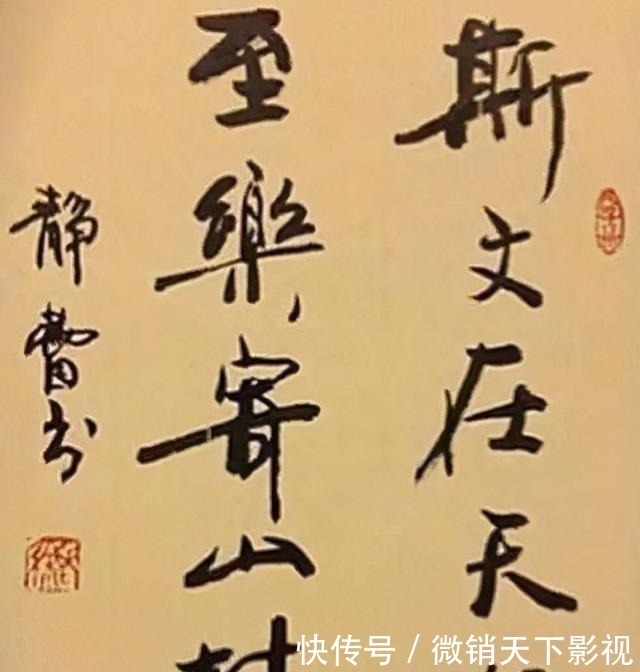 美女导演徐静蕾临《赤壁赋》，依然我行我素，独立专行，形神欠缺