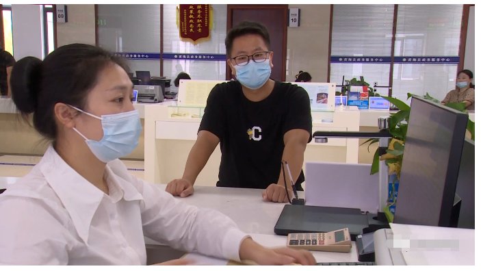 两地|微黄梅：三省协同公积金“跨省通办”便捷异地购房人
