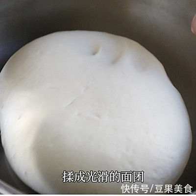 #一学就会快手菜#红枣金银卷