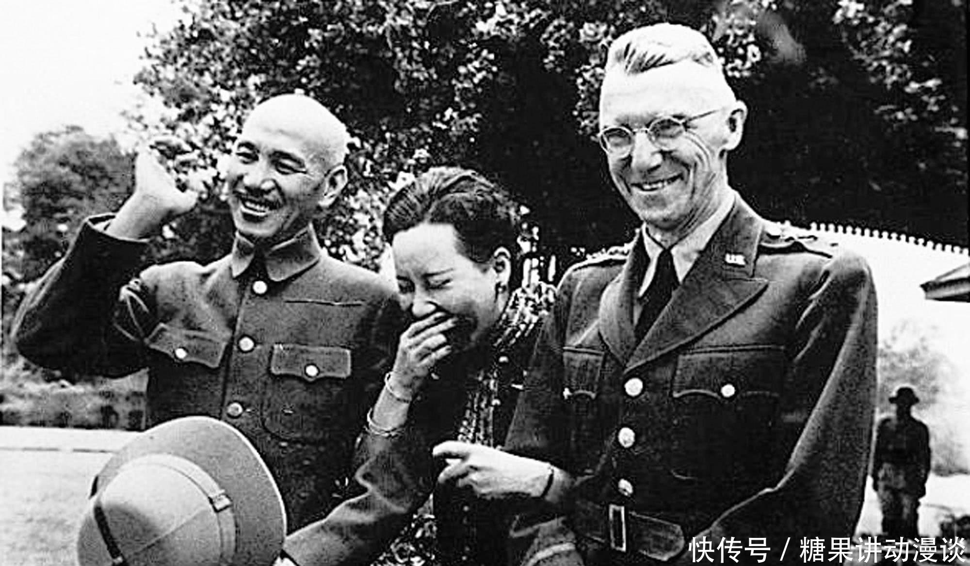 嫁给|老照片:17岁时嫁给上将孙立人的美女,图5捂嘴大笑的宋美龄