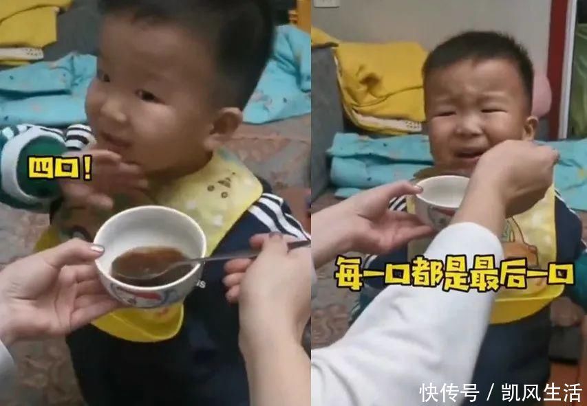 孩子|3岁儿子喝药“被套路”走红？每口都是最后一口，家长：学到了