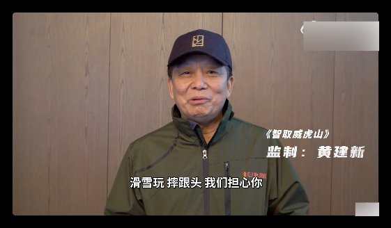 雷德蒙|小栓子苏翊鸣首战冬奥会，排名第一晋级决赛，解说赞其无可挑剔