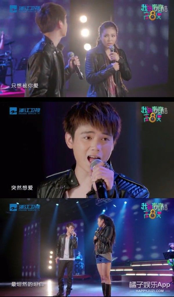 唱游天下|还记得《中国好声音》的张恒远吗？和绯闻女友同框了！