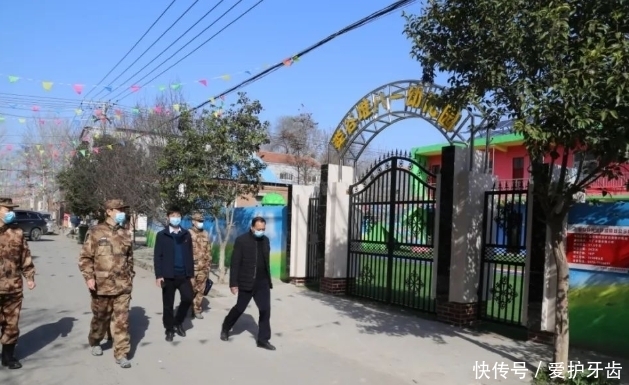 河南一古老村庄火了,发掘蚌塑龙型图案,被称为“中华龙乡”!