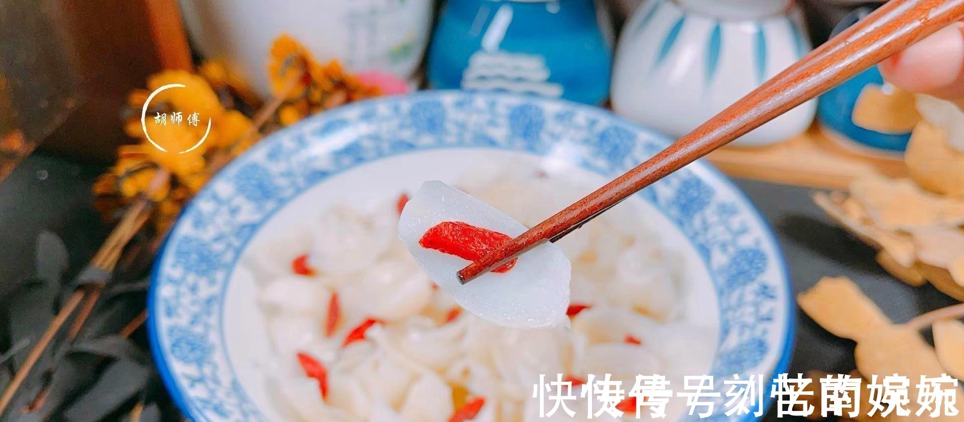 百合|失眠最怕这菜,睡眠不好的人要多吃,安神助眠,一觉睡到大天亮