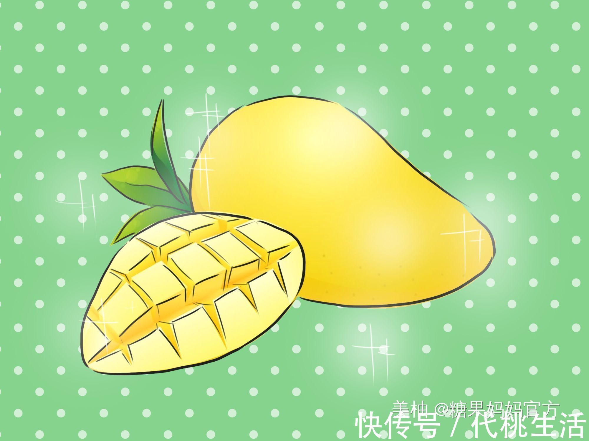 宝宝|这六种水果最好不要给小宝宝吃,尤其是前两种,很多人都不知道