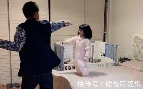 小情人|奶爸睡前带小情人“浪”火了,网友爸爸肯定是有一个有趣的灵魂