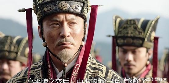 尚书|谁才是真正的“宰相”?魏晋之际的尚书与中书“相权”辨析