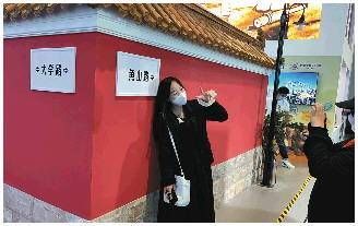 葫芦$文旅博览会吸引各年龄段参观者：假日逛展会快乐收获多
