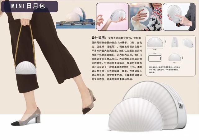 奇思妙想|绝了!脑洞大开、奇思妙想都在这里……