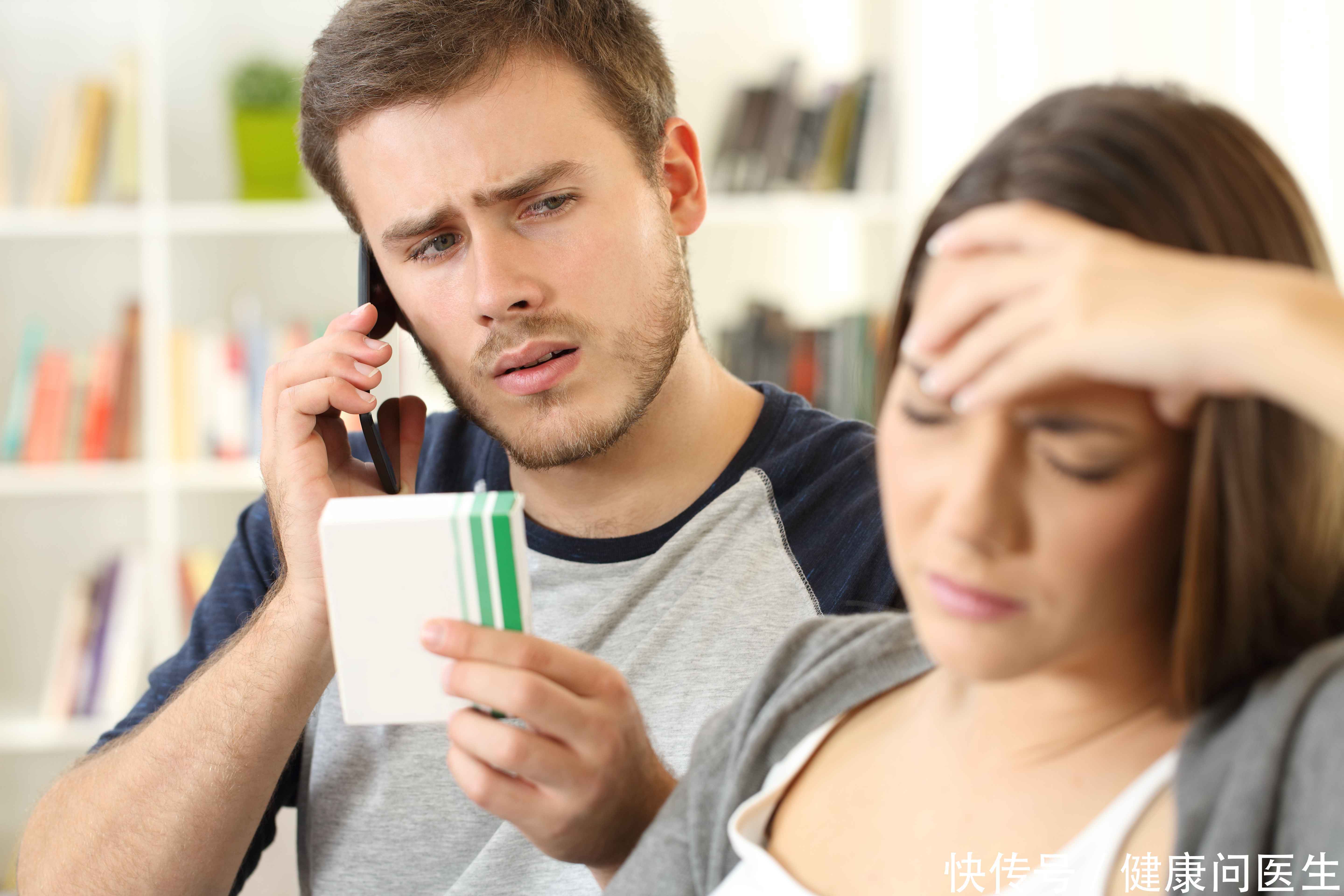 联合用药|58岁女士高血压降到150就不降了怎么办?医生:可以试试这4种方法