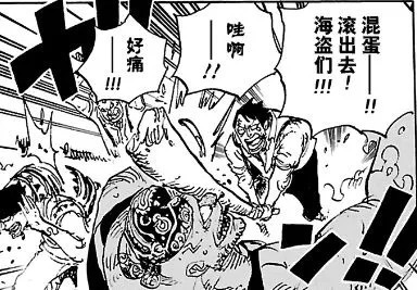 革命|ONE PIECE：路飞到过的地方是革命成功了还是被人民拯救了？