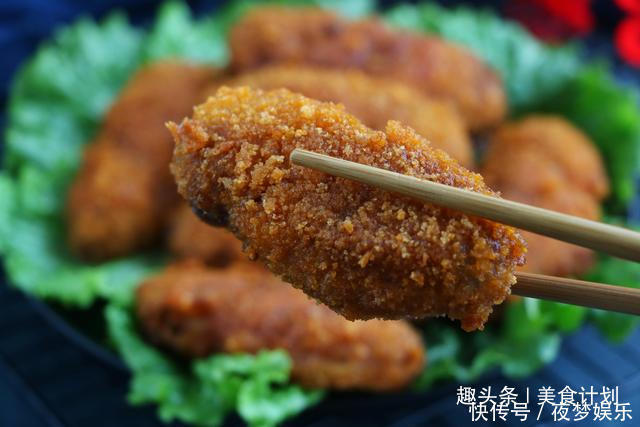 年夜饭,鸡翅别再红烧了,简单一做,外焦里嫩,比油炸更健康!