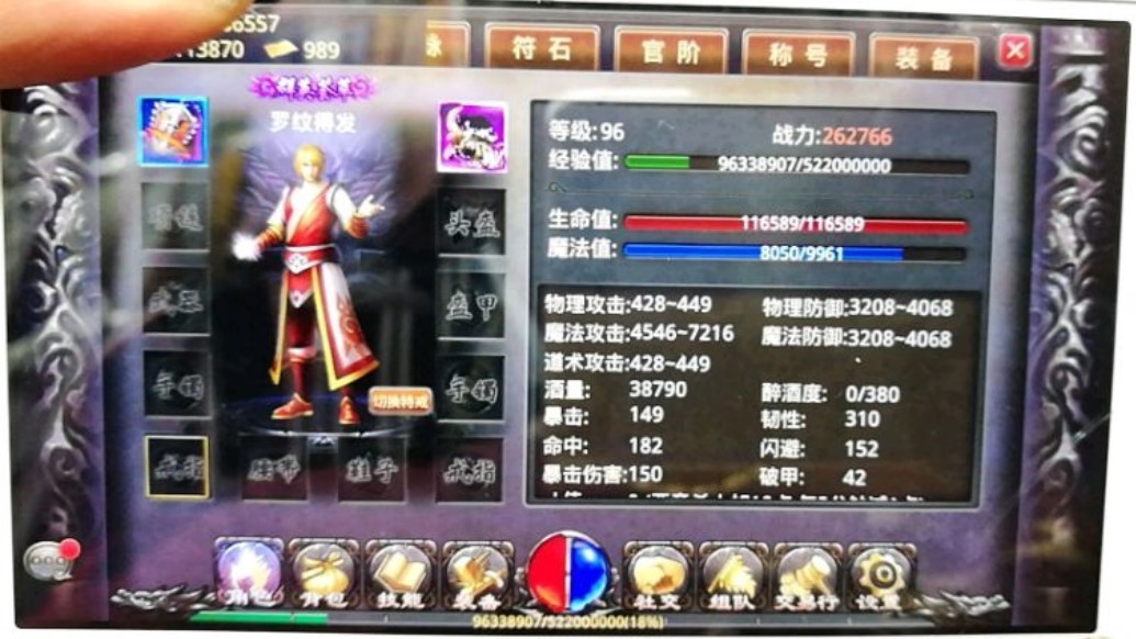 亏了|谁说腾讯亏了?为这些手游花大成本宣传,1年后再看:血赚