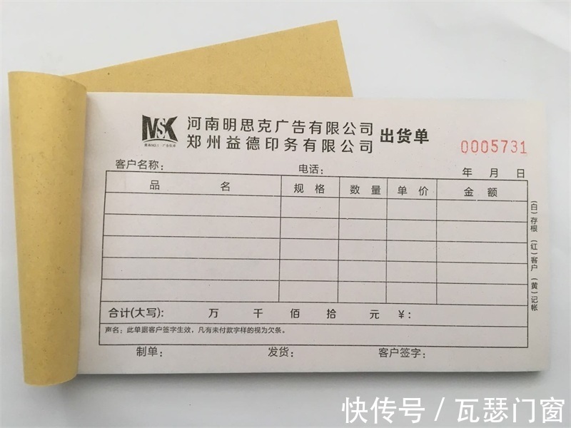 门窗更换注重步骤,方可轻松解决!