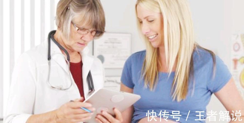 症状|在孕期,“怀男宝”的孕妈在孕检时,多数有几种症状,来自测一下