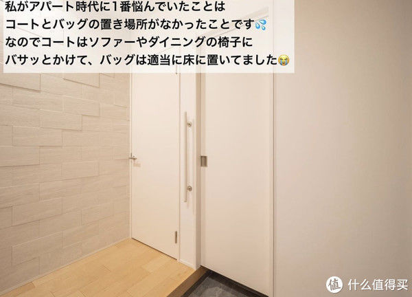 拖鞋|等我换房了,玄关一定要学日本人,家里一尘不染,还收纳充足