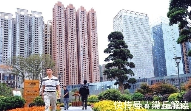 二手房|现在不把房子卖掉,3-5年后再卖有何区别3个区别怕你接受不了