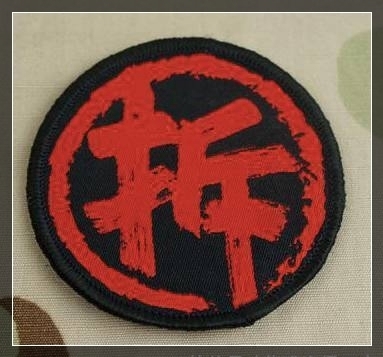 联成|千古绝对上联“独角兽”,无人可对,鲁迅脱口而出下联成绝唱!