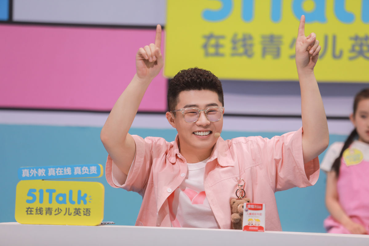 朱丹|《开麦吧小主播》总决赛朱丹黄健翔上演“虎妈猫爸”？小主播动情演讲超感人！