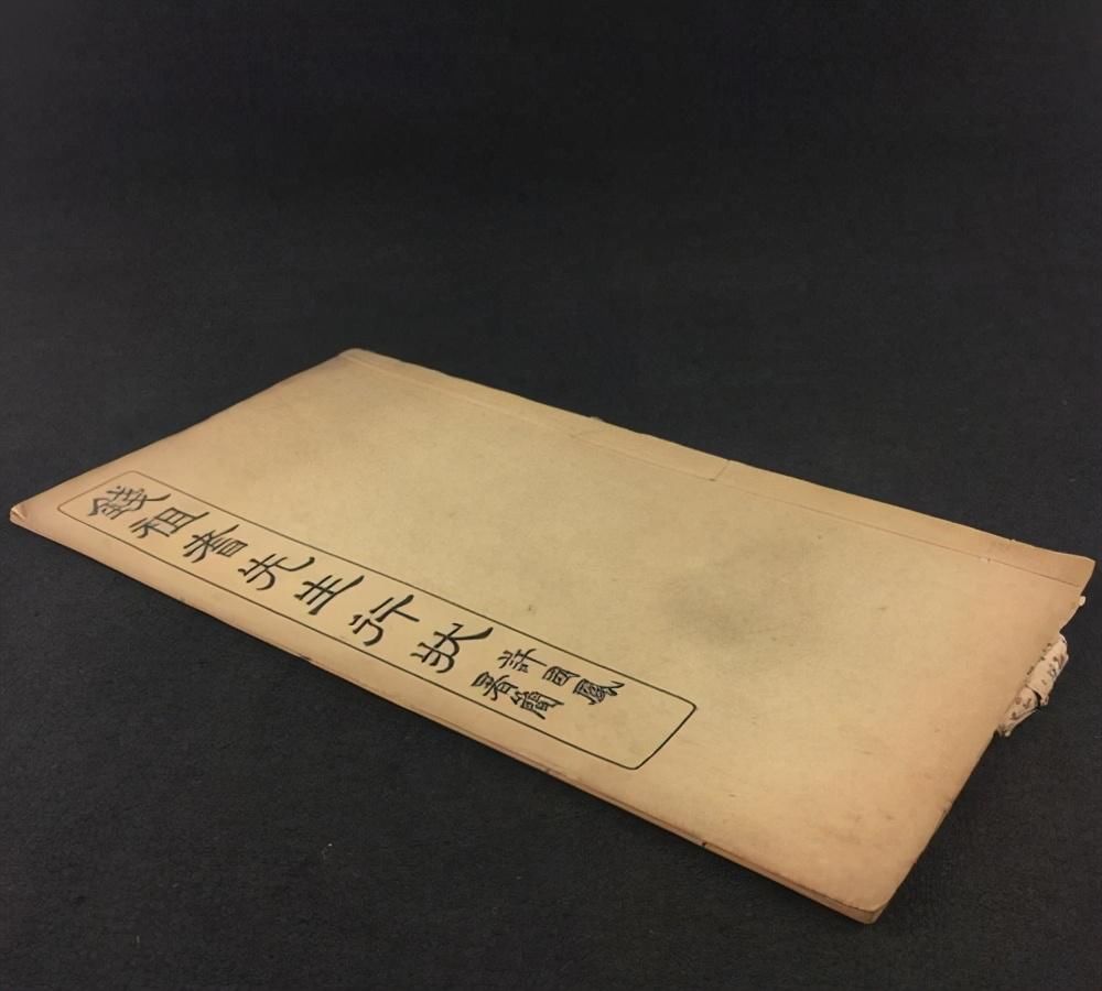 投降|被俘后，睡了皇上的妃子，皇上说：没关系，谁让他有才，投降就好