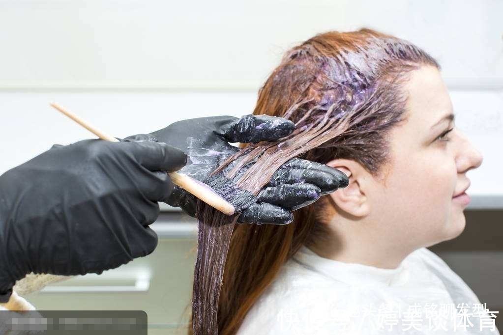 发质|一年“焗油”几次对身体没影响?焗营养油越多越好,焗色油需慎重