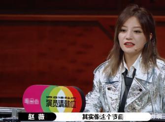 尔冬升|尔冬升骂哭郭敬明还曝后台剧本手撕节目组,为什么还有人叫好