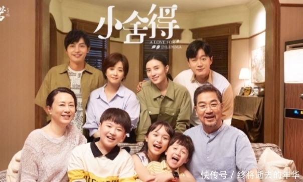 张国立老师难得再出新作品,哪知却被网友骂是“一锅乱炖”