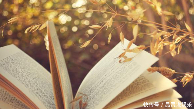 想换个活法吗那就潇洒地走出去!