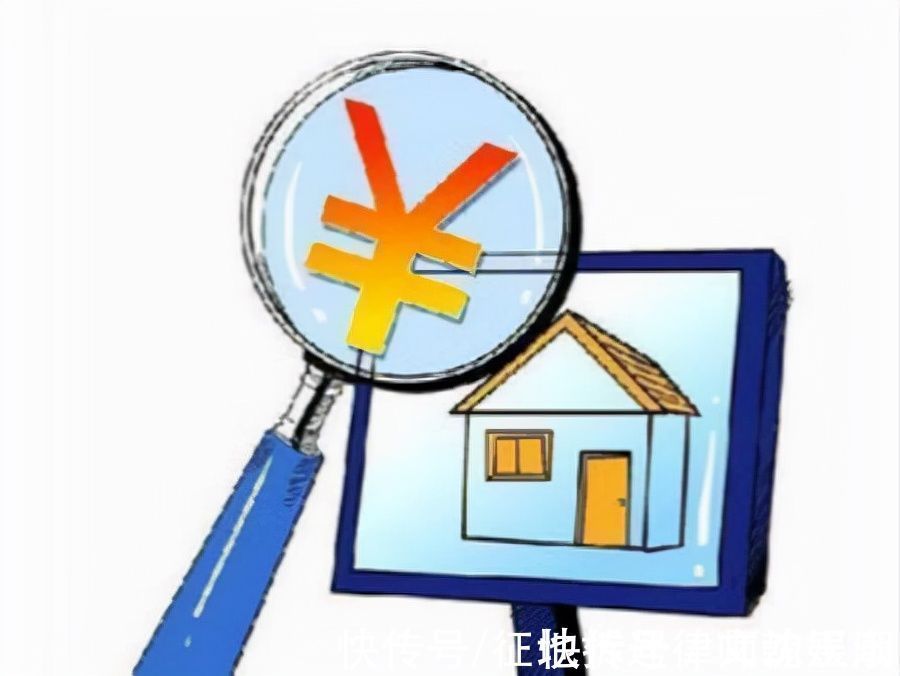 征地|不仅明星结婚需要“官宣”在一起,征地拆迁也需要“官宣”