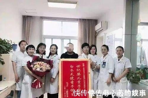 过度肥胖|产科、麻醉科、新生儿科强强联动,确保320斤孕妈母子平安