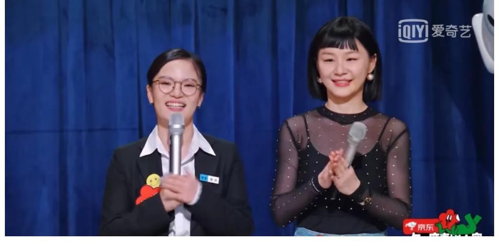 逗笑黄渤、徐峥、于和伟的他们,这次该「火」!