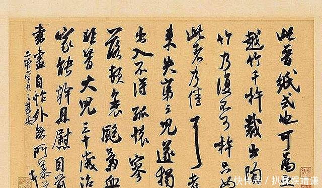 鲁迅书法:集各家所长,又带个人的特色,其书法能否媲美王羲之?