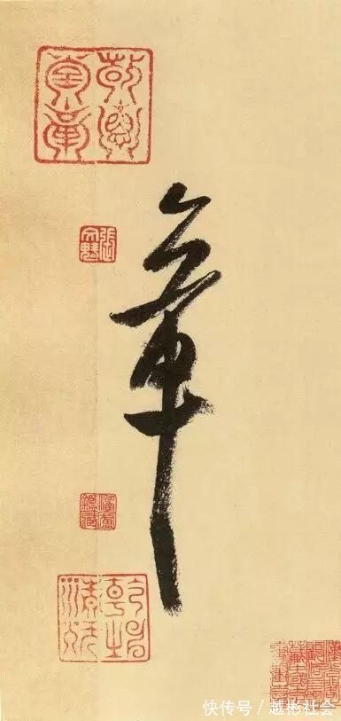 吴江舟中诗卷#从容洒脱米芾书，纵横恣肆狂歌行，米芾行书《吴江舟中诗卷》赏析