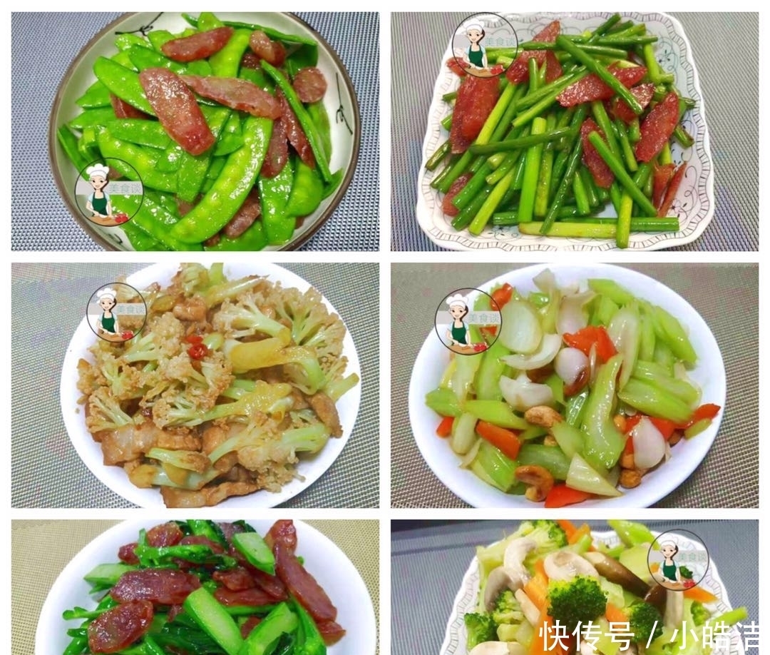 春节家宴，6道年夜饭小炒菜，有荤有素又开胃，春节宴客成抢手菜